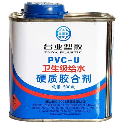 Solvent Cement